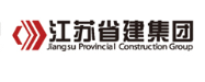 江汉石油管理局省建集团
