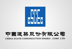 江汉石油管理局中建集团