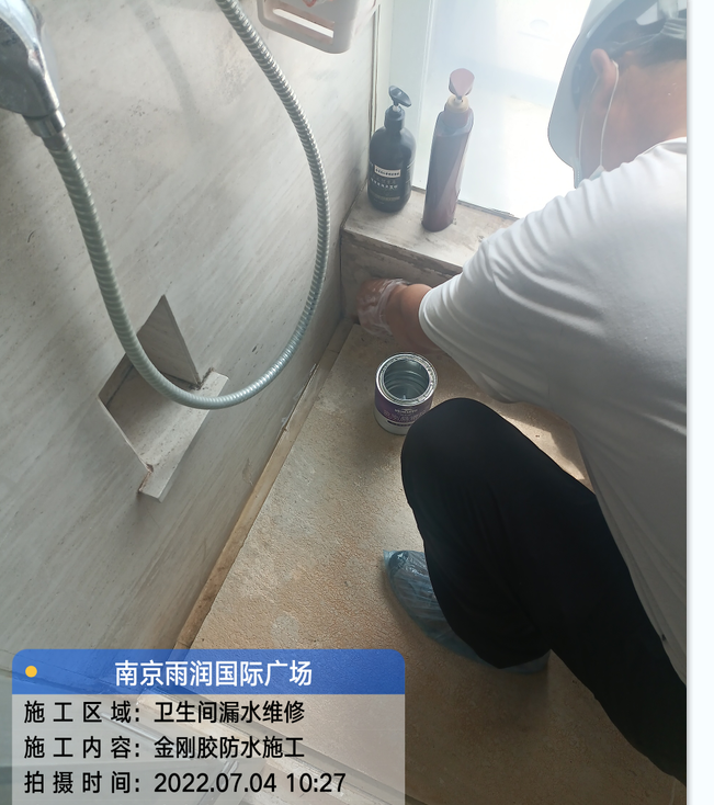 江汉石油管理局厨房免砸砖防水之防水涂料的优缺点