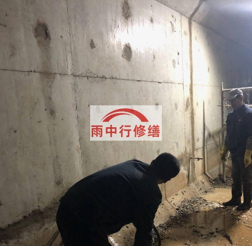 江汉石油管理局地下室防水