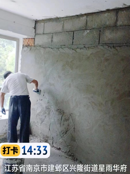 江汉石油管理局墙面瓦工
